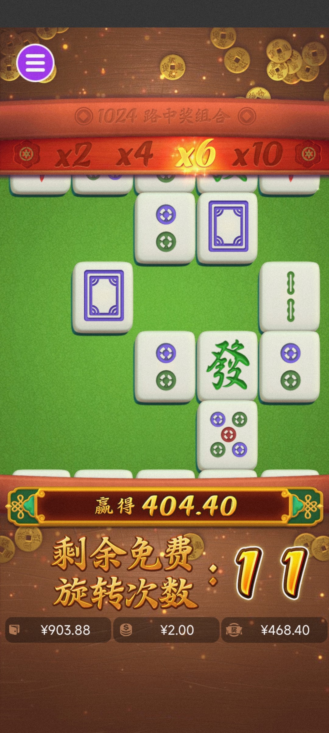 评论图片-亚洲博彩网-博彩论坛-博彩策略网