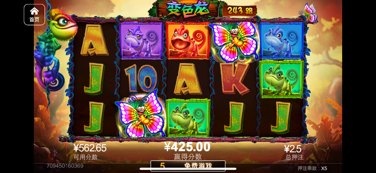 评论图片-亚洲博彩网-博彩论坛-博彩策略网