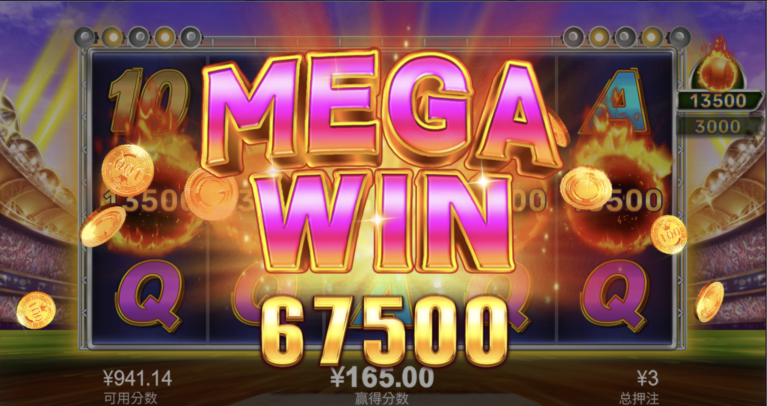 评论图片-亚洲博彩网-博彩论坛-博彩策略网