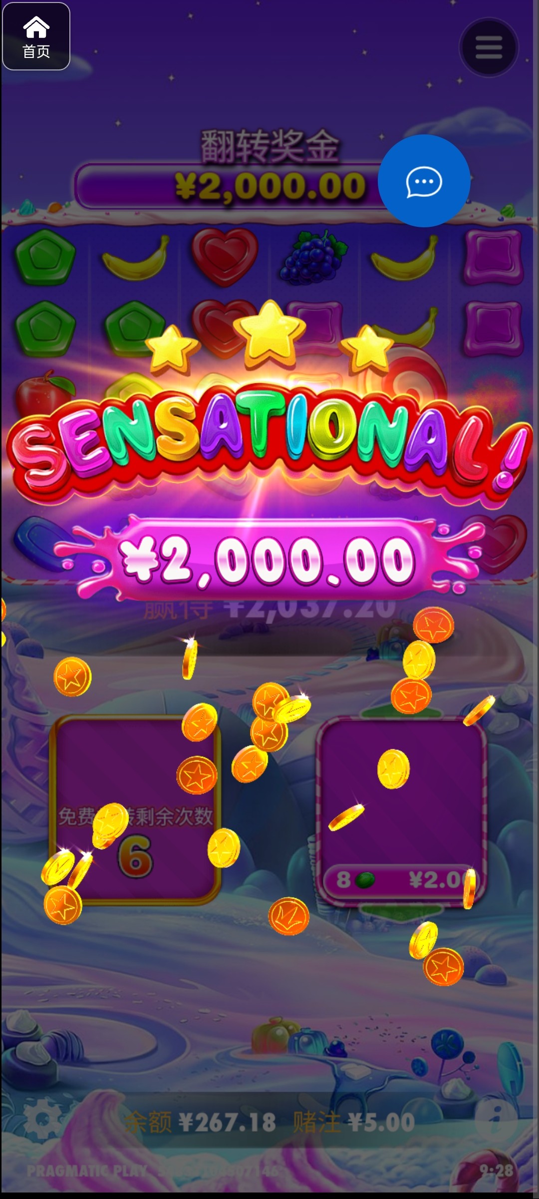 评论图片-亚洲博彩网-博彩论坛-博彩策略网