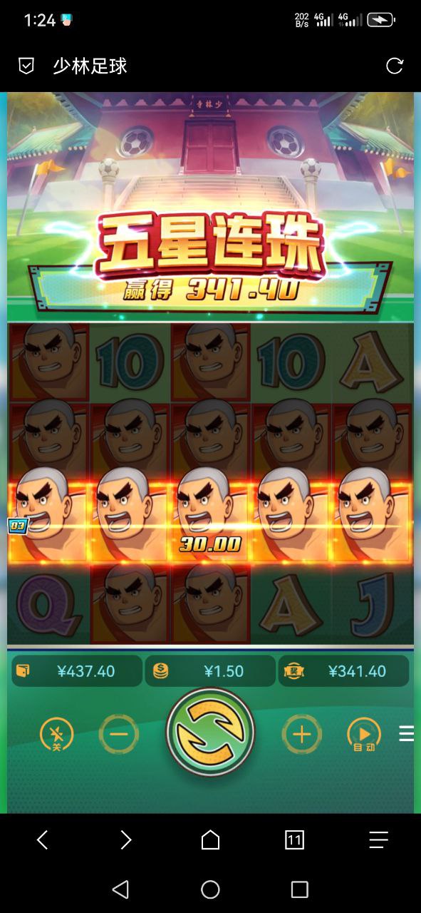 评论图片-亚洲博彩网-博彩论坛-博彩策略网