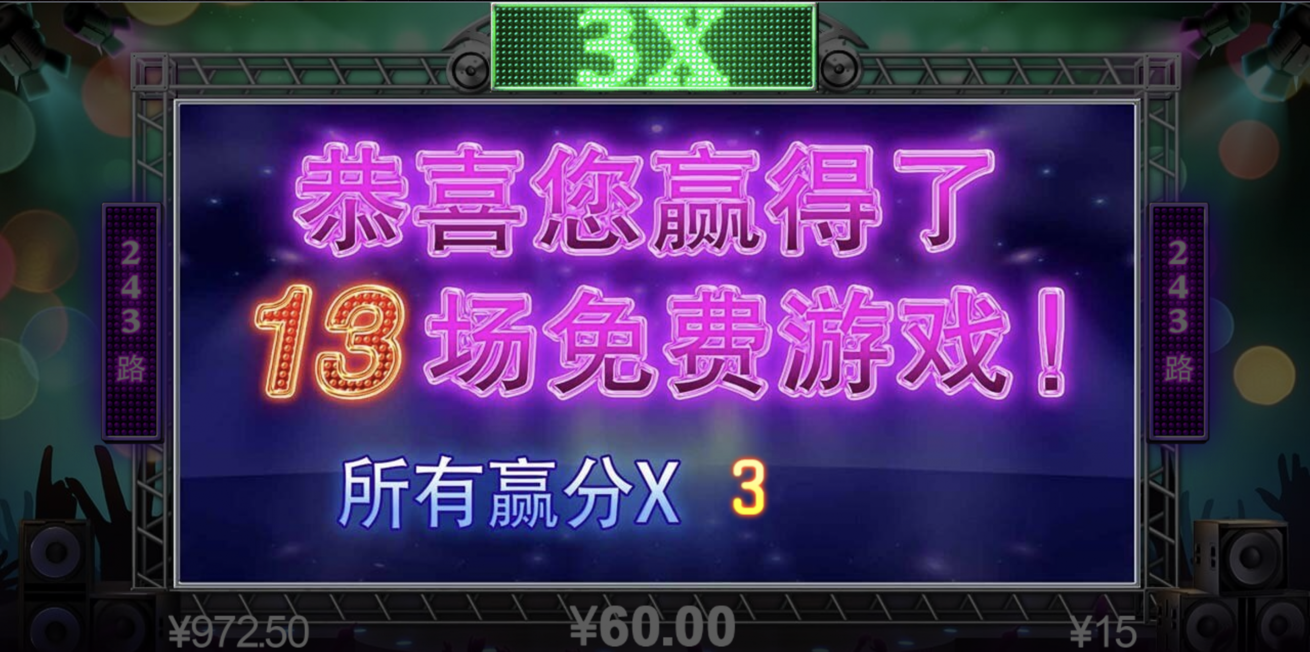 评论图片-亚洲博彩网-博彩论坛-博彩策略网