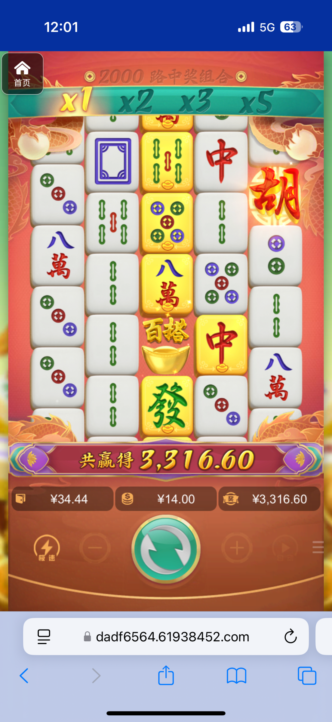 评论图片-亚洲博彩网-博彩论坛-博彩策略网