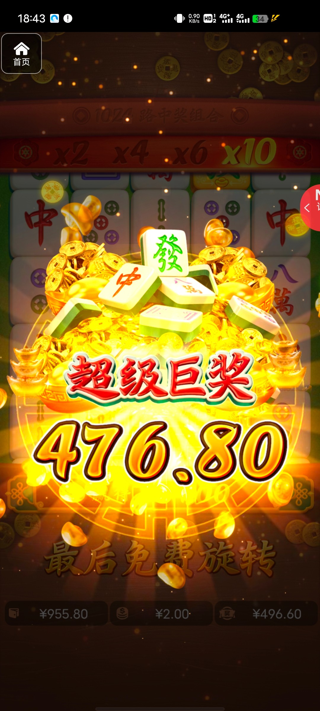 评论图片-亚洲博彩网-博彩论坛-博彩策略网