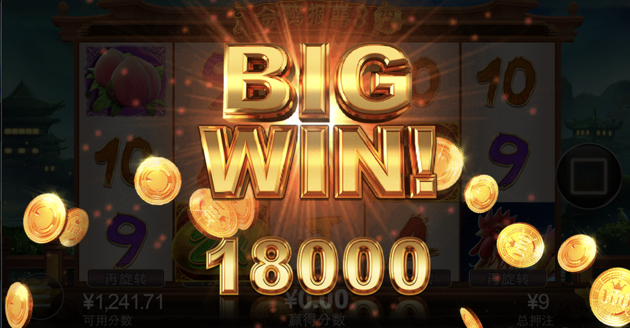 评论图片-亚洲博彩网-博彩论坛-博彩策略网