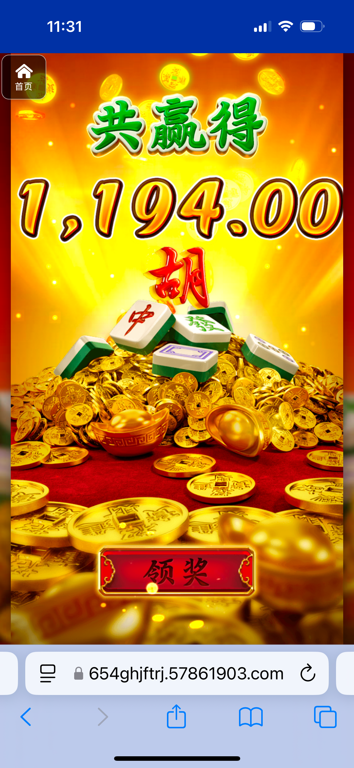 评论图片-亚洲博彩网-博彩论坛-博彩策略网