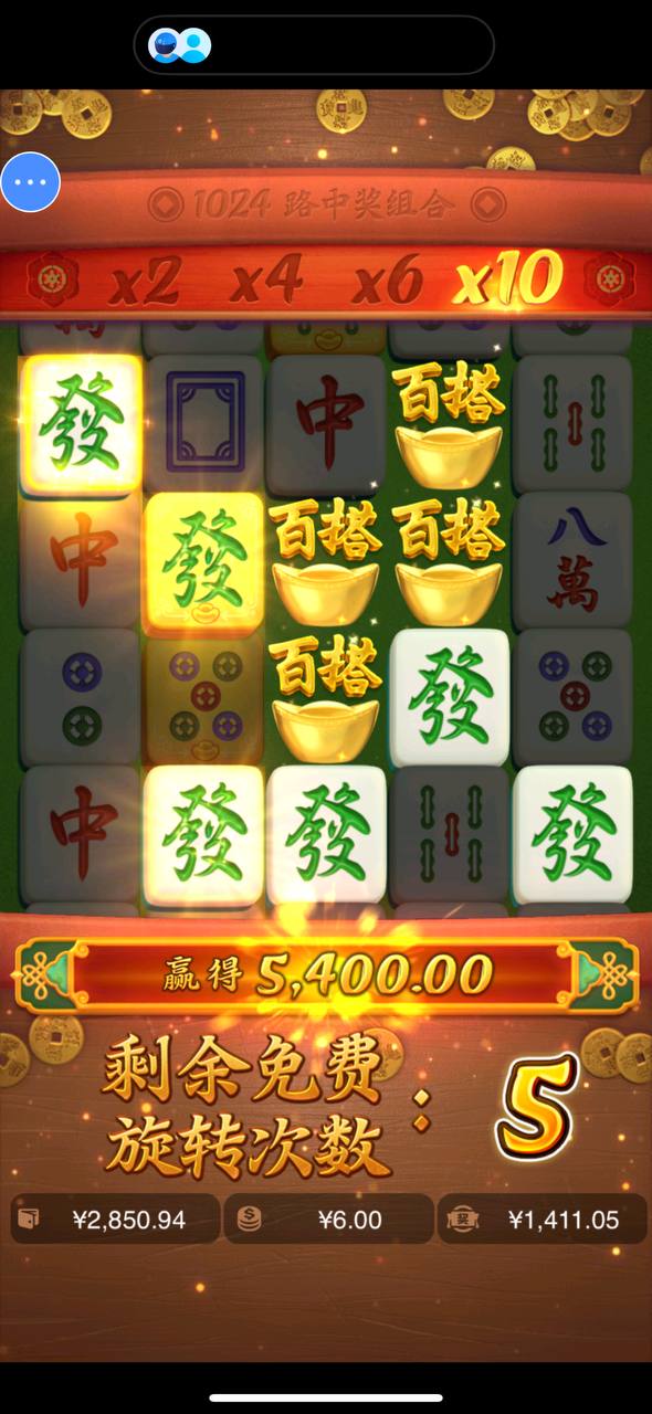 评论图片-亚洲博彩网-博彩论坛-博彩策略网