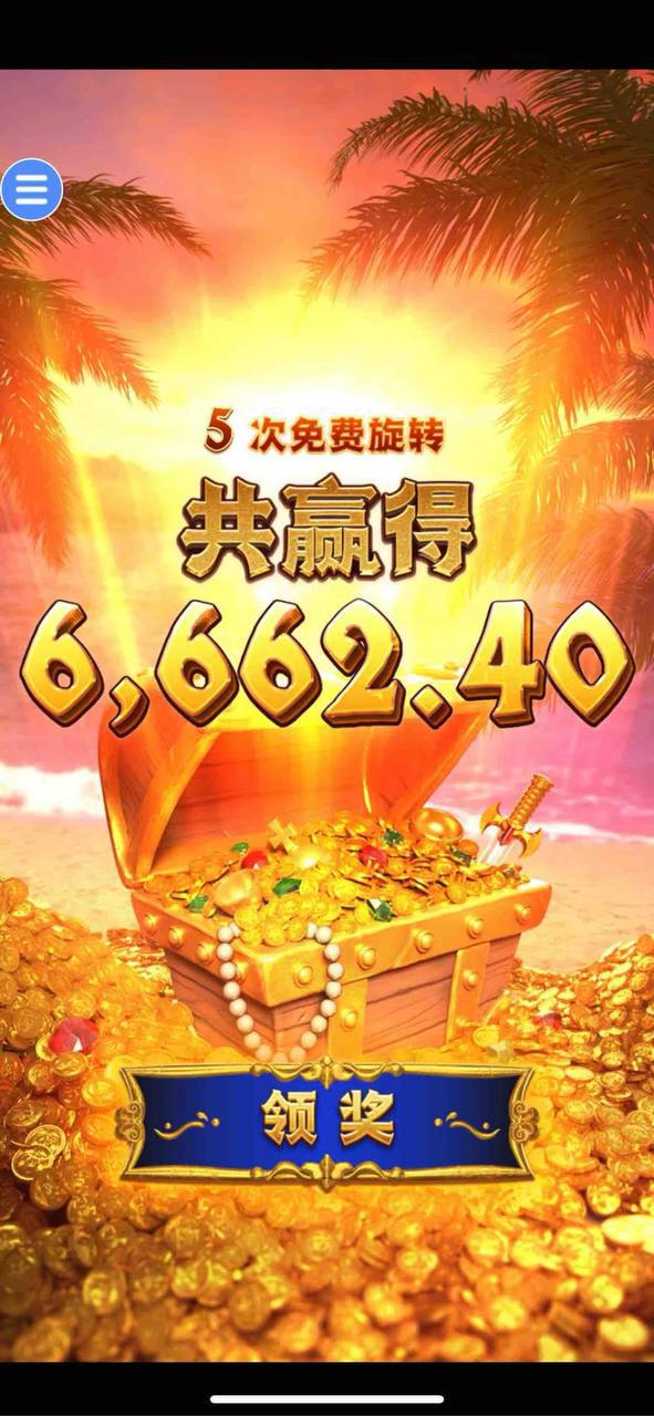 评论图片-亚洲博彩网-博彩论坛-博彩策略网