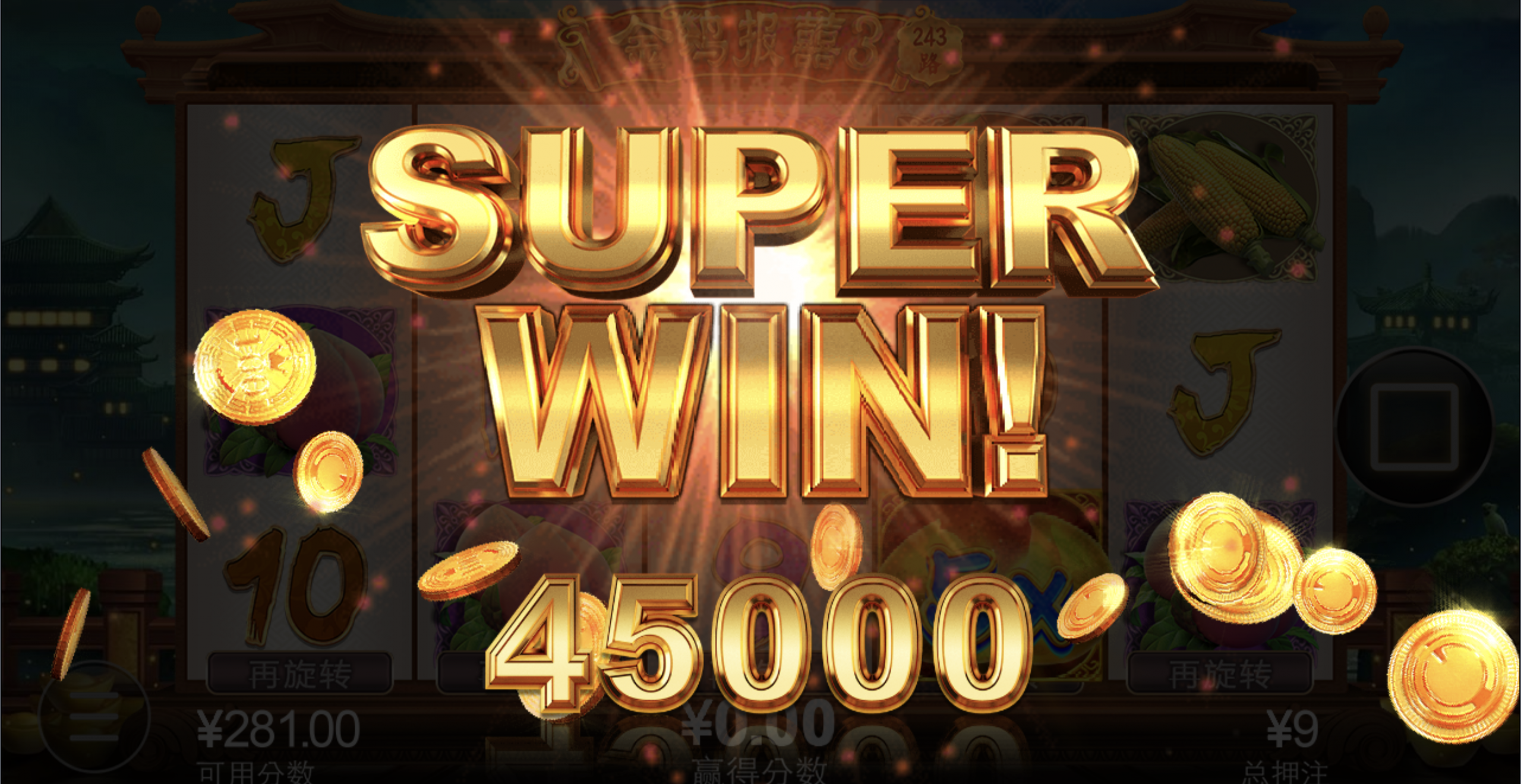 评论图片-亚洲博彩网-博彩论坛-博彩策略网