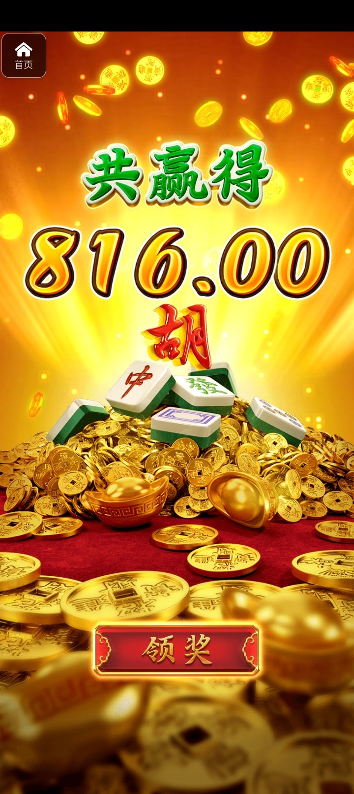 评论图片-亚洲博彩网-博彩论坛-博彩策略网