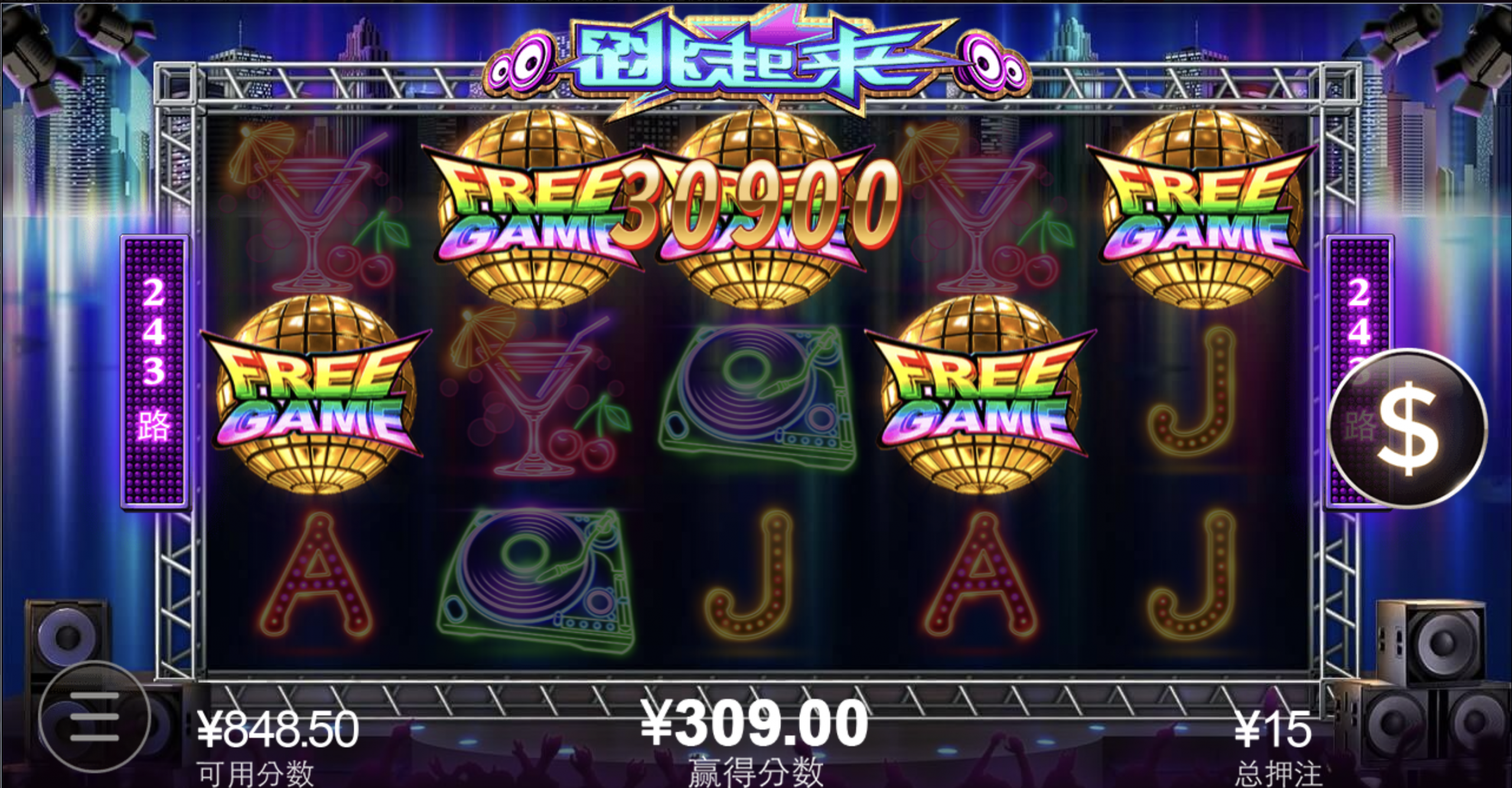 评论图片-亚洲博彩网-博彩论坛-博彩策略网