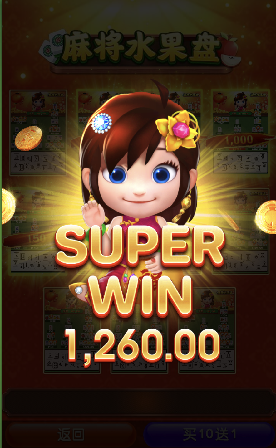 评论图片-亚洲博彩网-博彩论坛-博彩策略网