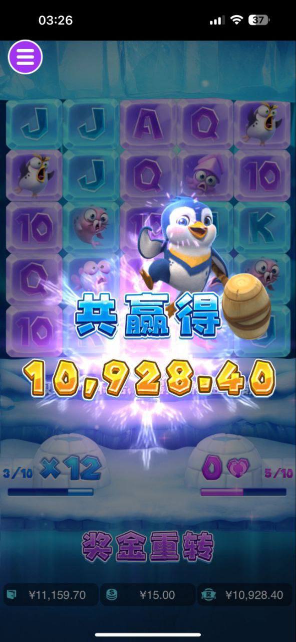 评论图片-亚洲博彩网-博彩论坛-博彩策略网