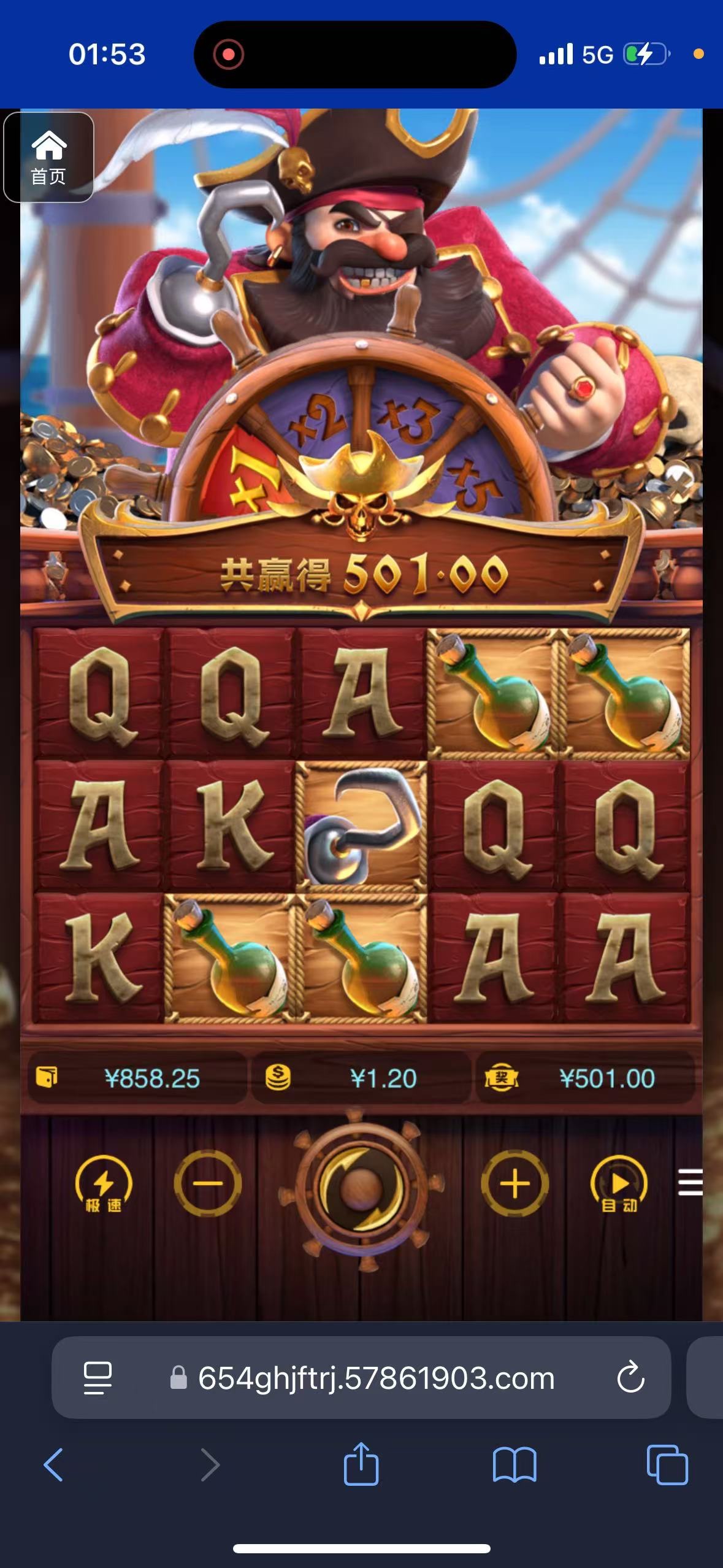 评论图片-亚洲博彩网-博彩论坛-博彩策略网