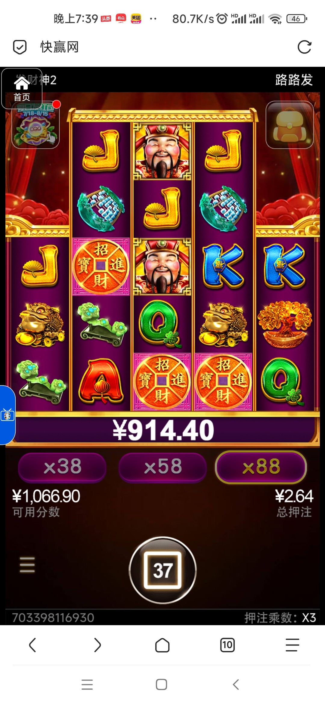 评论图片-亚洲博彩网-博彩论坛-博彩策略网