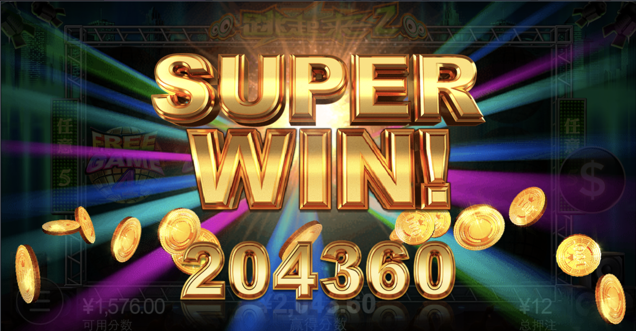 评论图片-亚洲博彩网-博彩论坛-博彩策略网