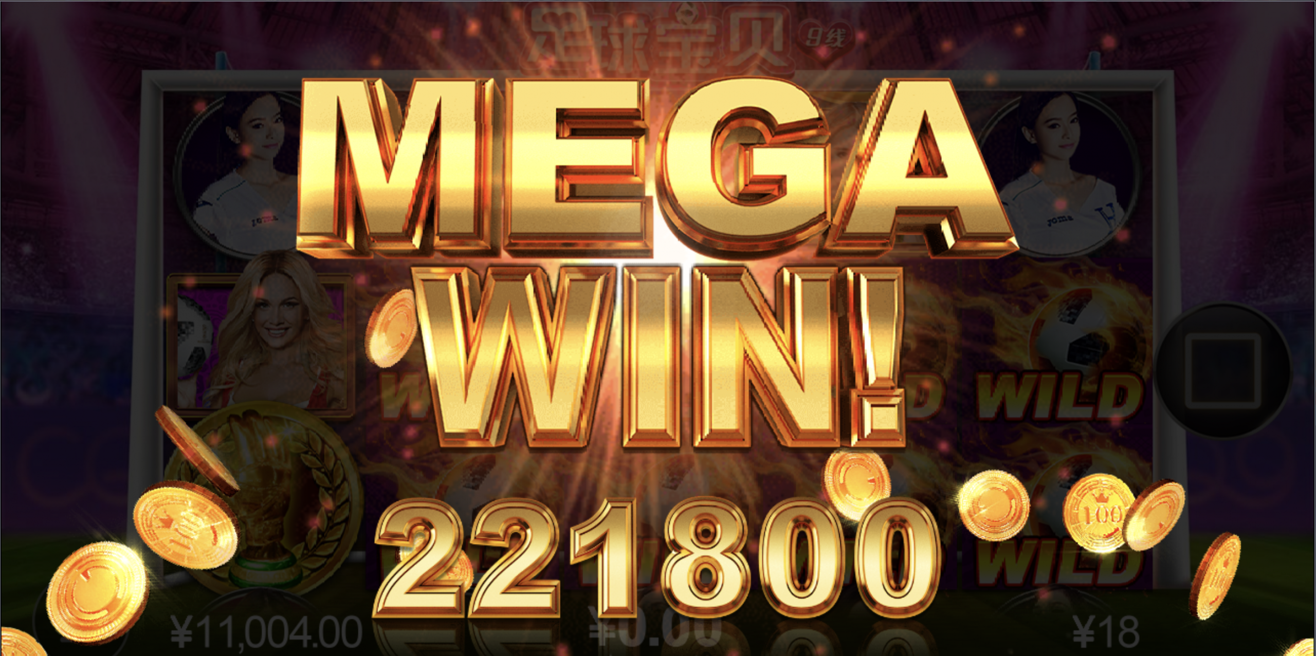 评论图片-亚洲博彩网-博彩论坛-博彩策略网