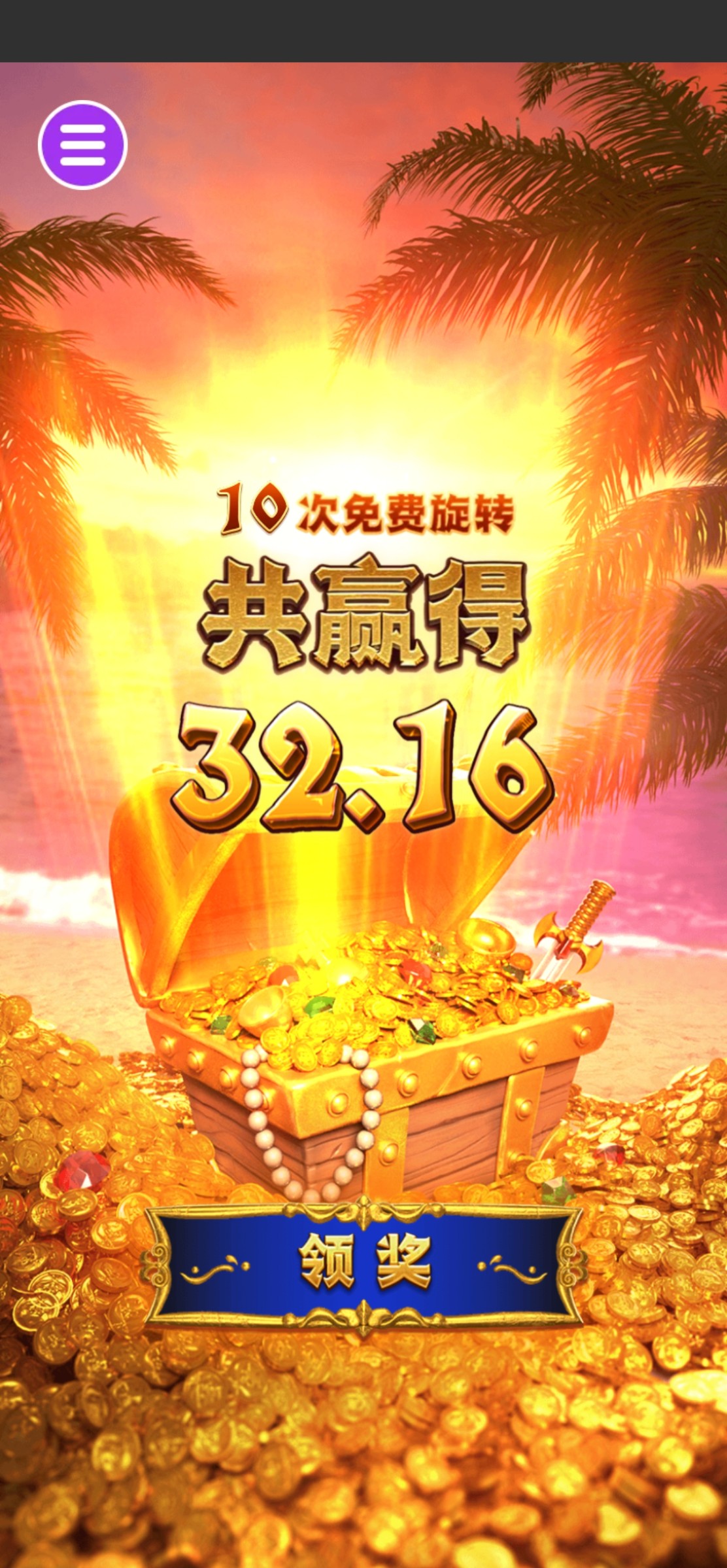 评论图片-亚洲博彩网-博彩论坛-博彩策略网