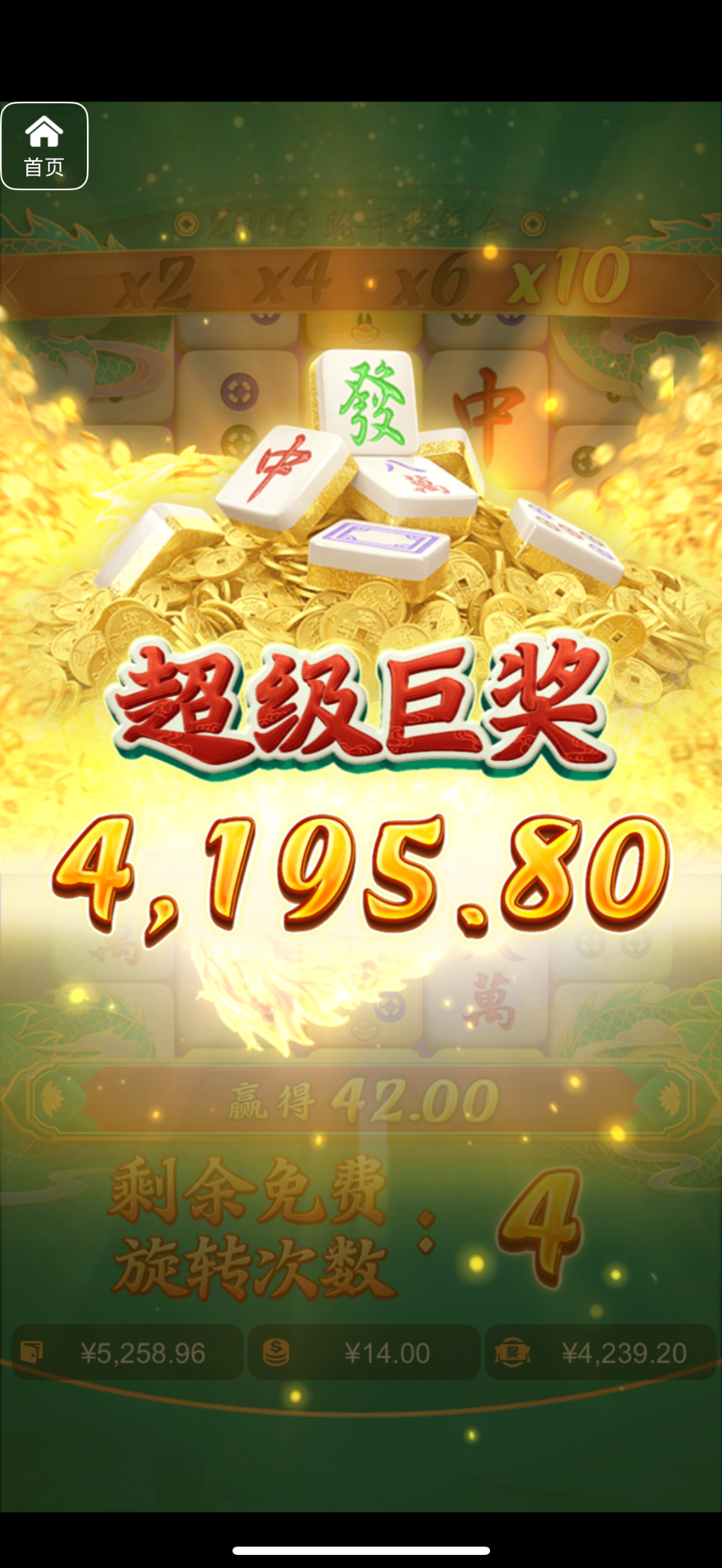 评论图片-亚洲博彩网-博彩论坛-博彩策略网