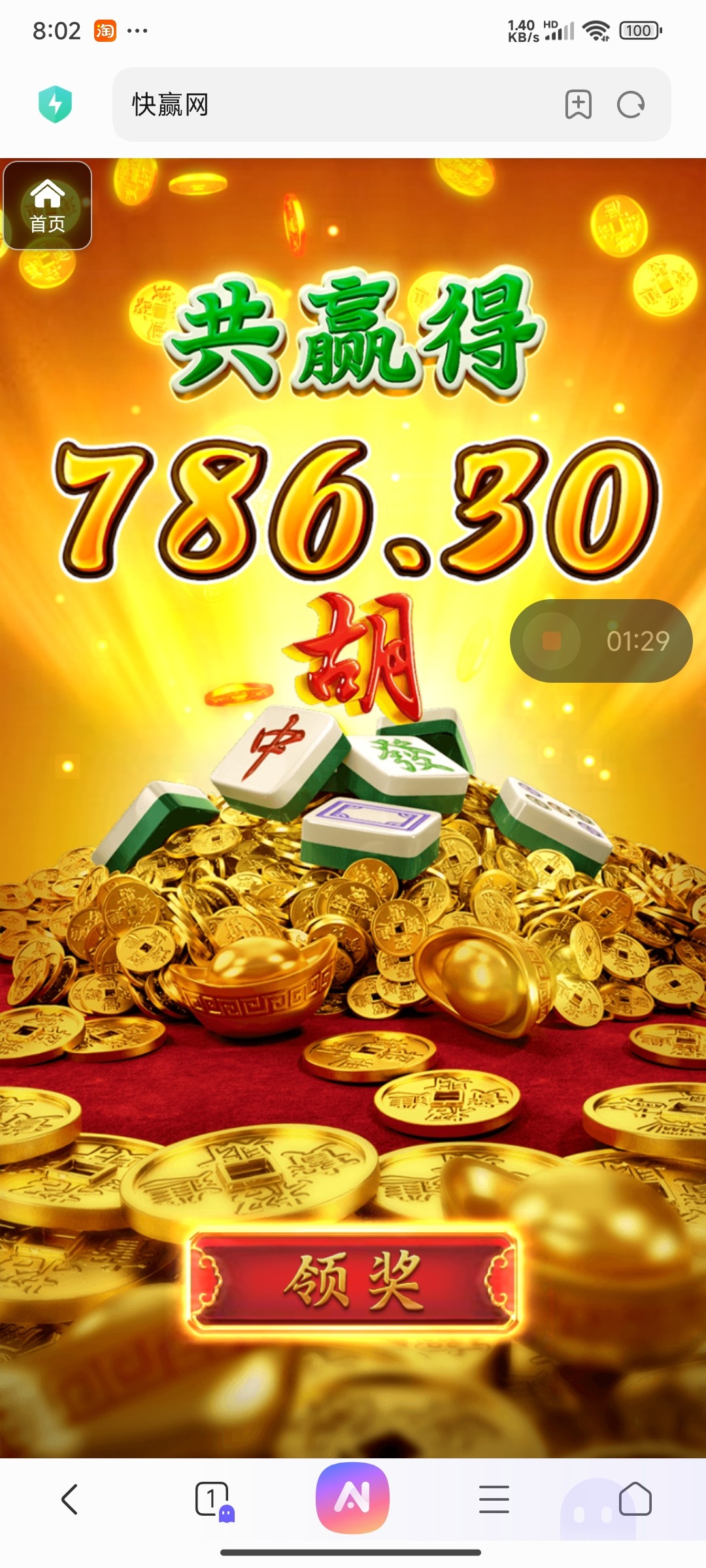 评论图片-亚洲博彩网-博彩论坛-博彩策略网