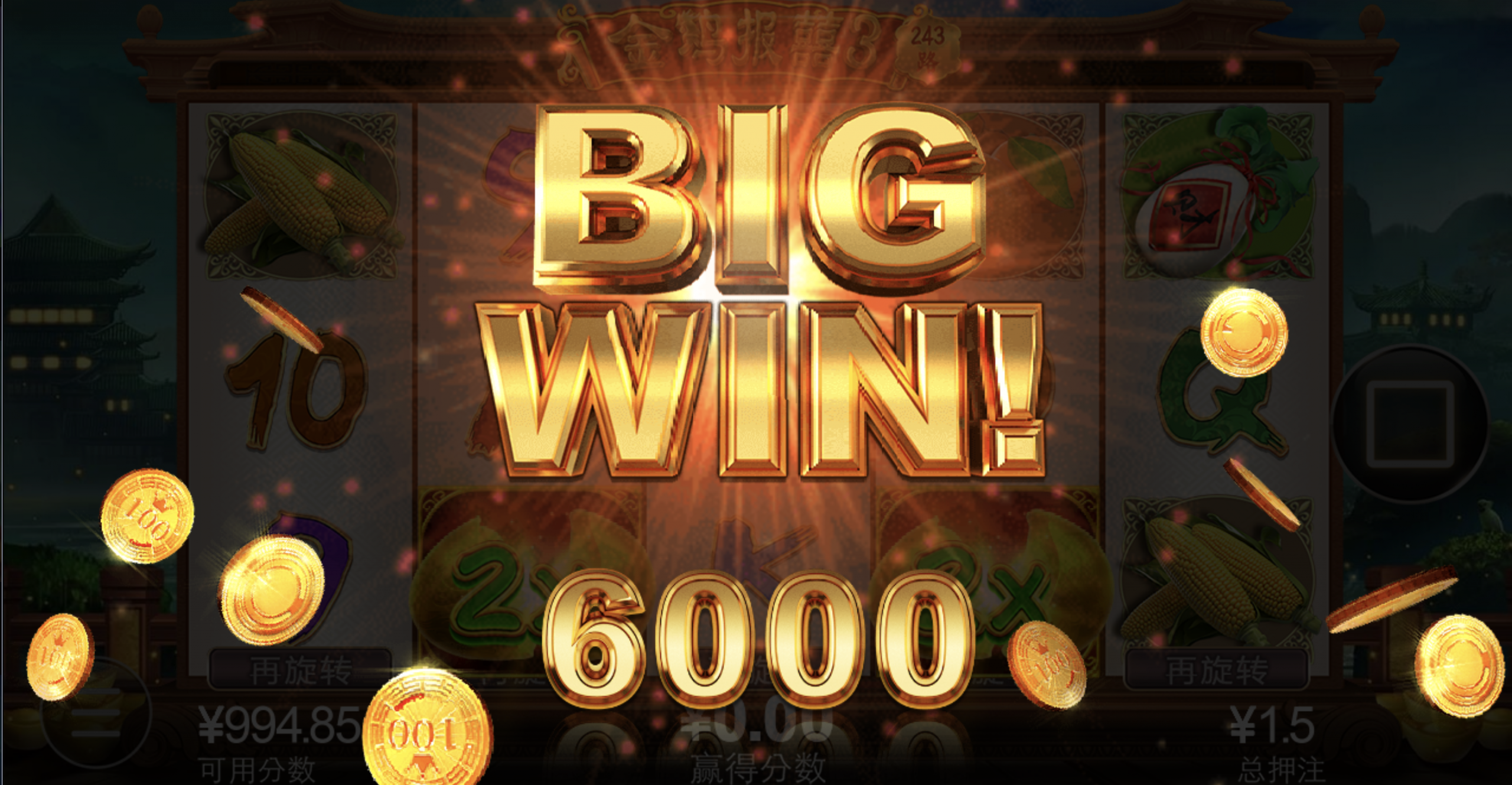 评论图片-亚洲博彩网-博彩论坛-博彩策略网