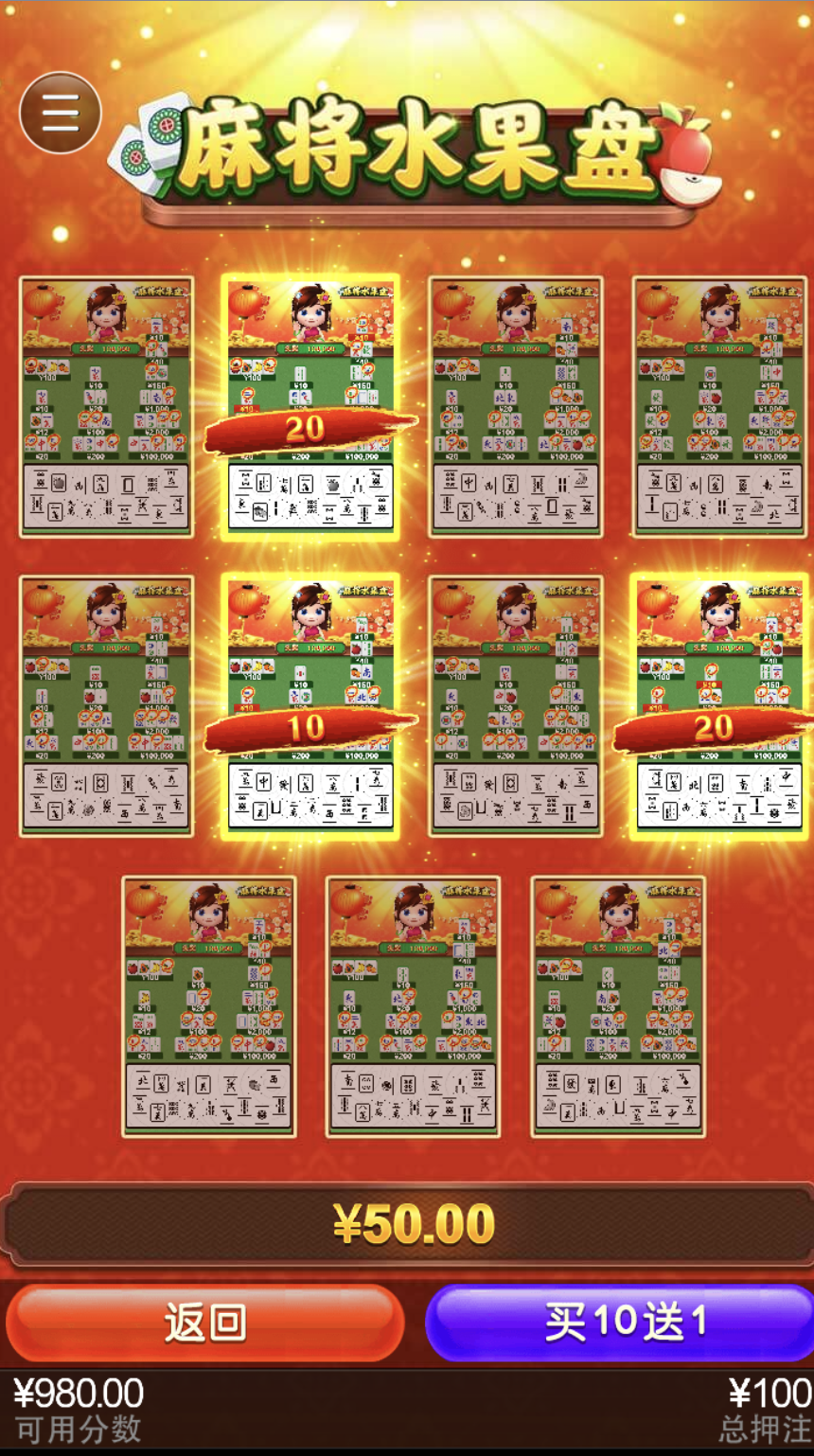 评论图片-亚洲博彩网-博彩论坛-博彩策略网