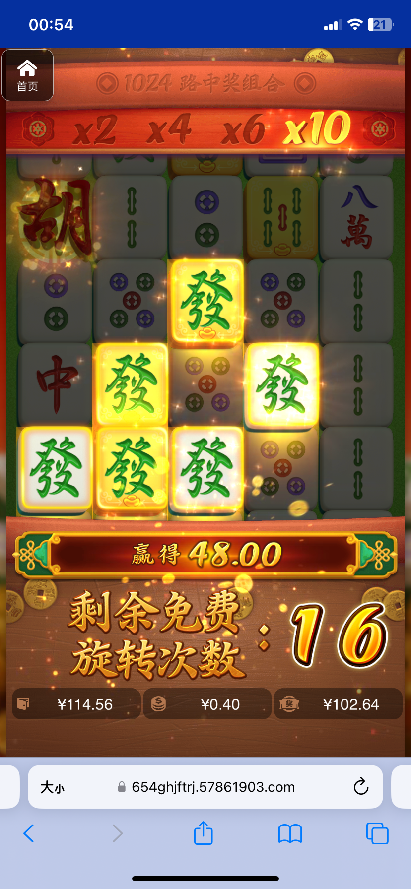 评论图片-亚洲博彩网-博彩论坛-博彩策略网