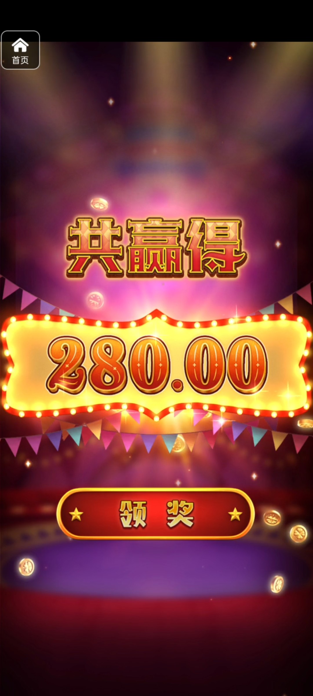 评论图片-亚洲博彩网-博彩论坛-博彩策略网