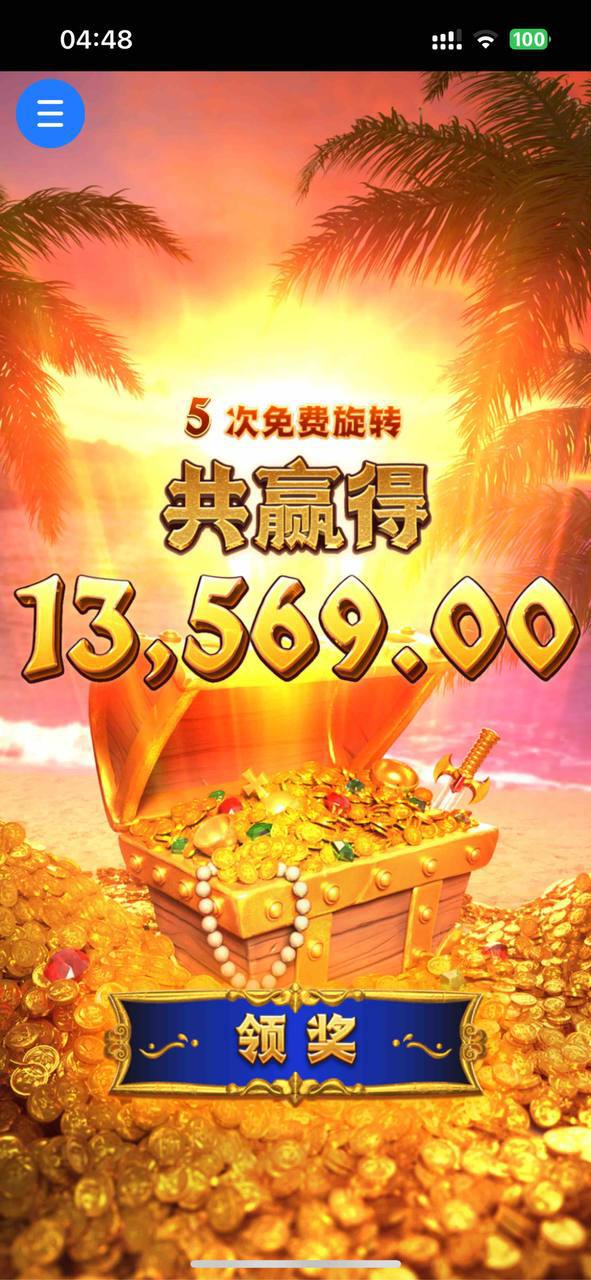 评论图片-亚洲博彩网-博彩论坛-博彩策略网