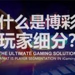 从失败到成功:博彩技巧提升的心路历程-亚洲博彩网-博彩论坛-博彩策略网