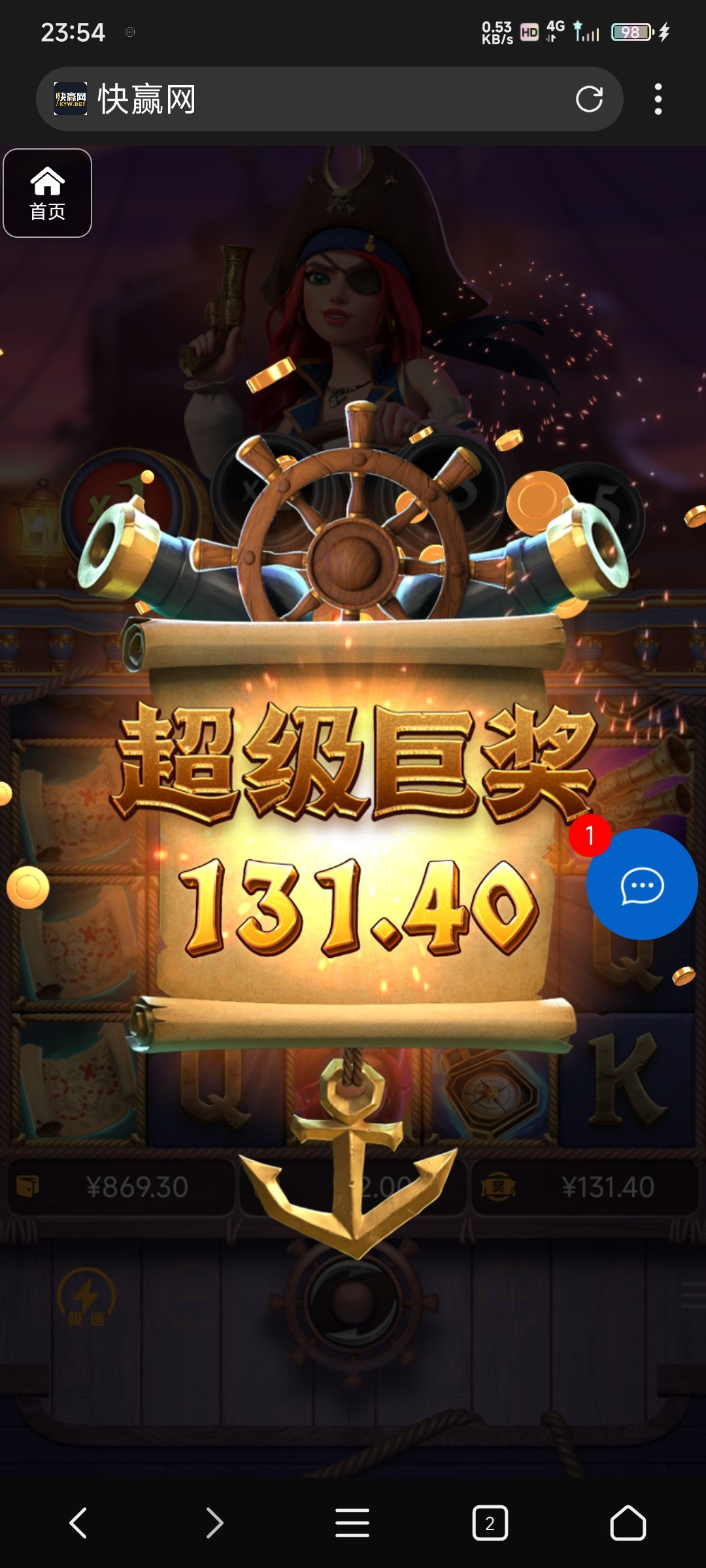 评论图片-亚洲博彩网-博彩论坛-博彩策略网