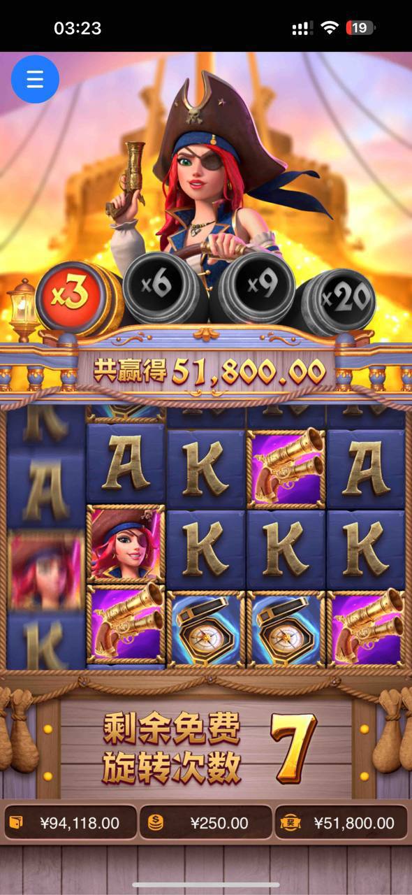 评论图片-亚洲博彩网-博彩论坛-博彩策略网