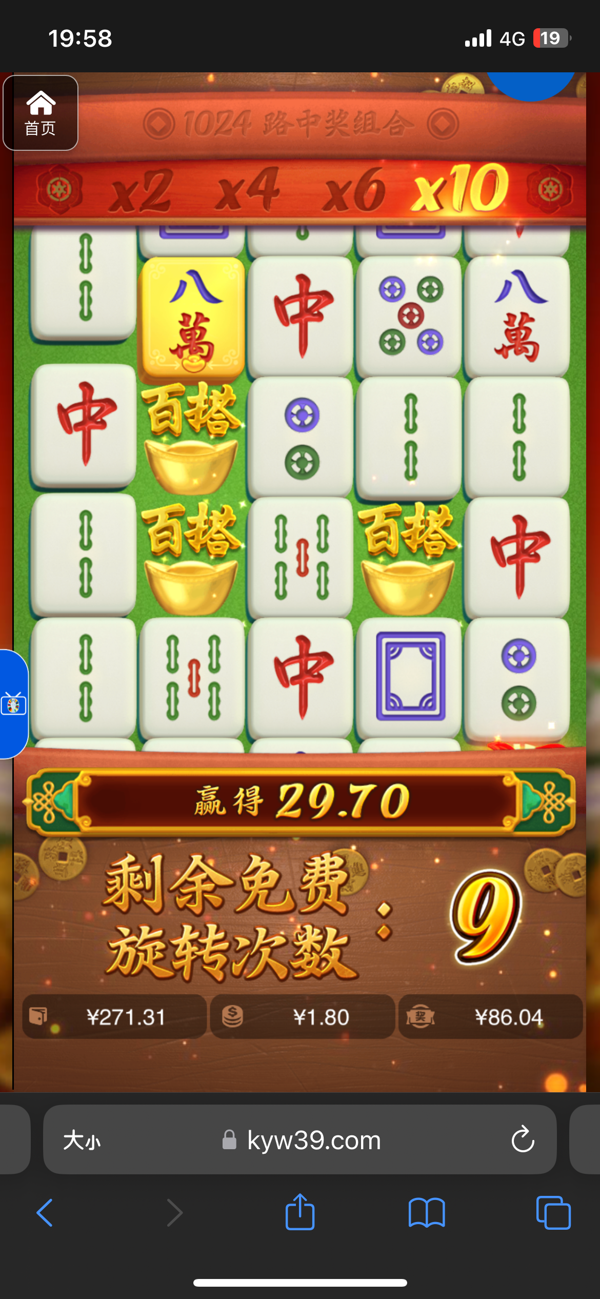 评论图片-亚洲博彩网-博彩论坛-博彩策略网