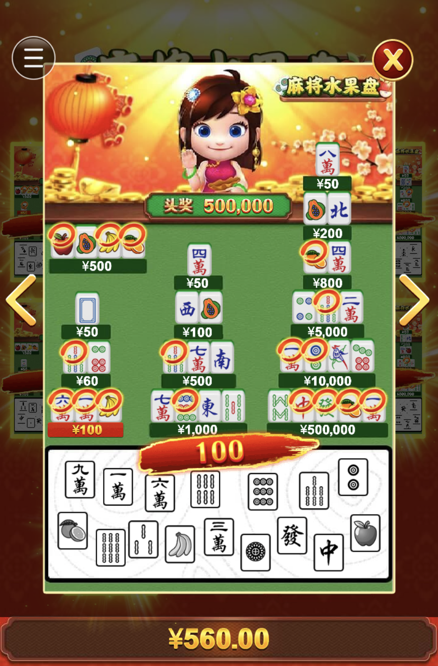 评论图片-亚洲博彩网-博彩论坛-博彩策略网