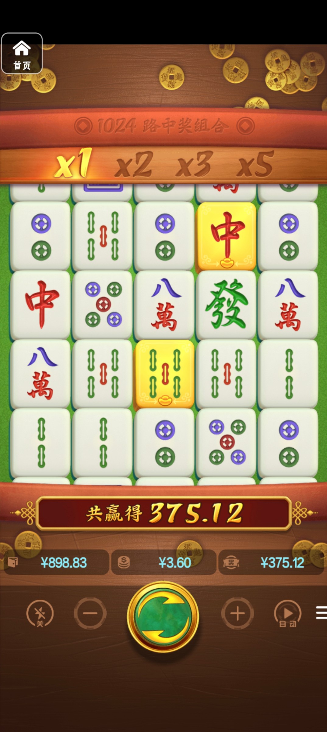 评论图片-亚洲博彩网-博彩论坛-博彩策略网