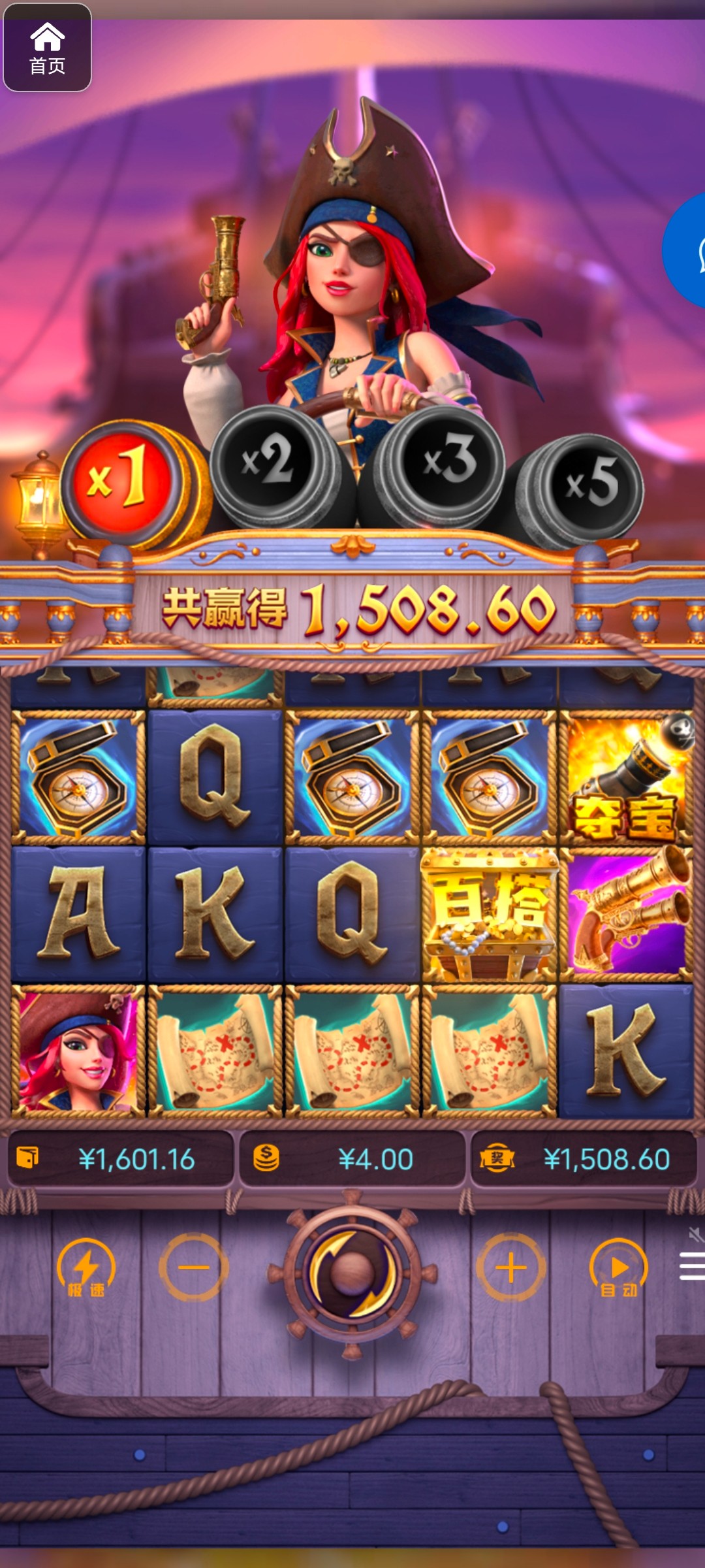 评论图片-亚洲博彩网-博彩论坛-博彩策略网