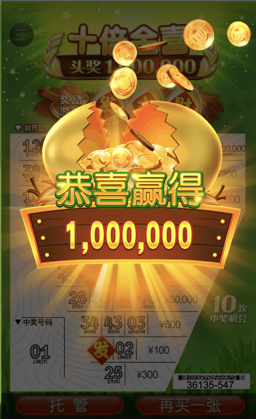 评论图片-亚洲博彩网-博彩论坛-博彩策略网