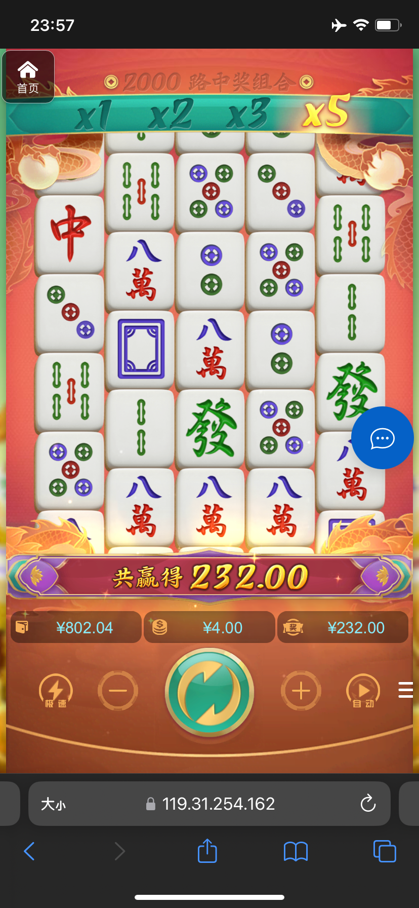 评论图片-亚洲博彩网-博彩论坛-博彩策略网