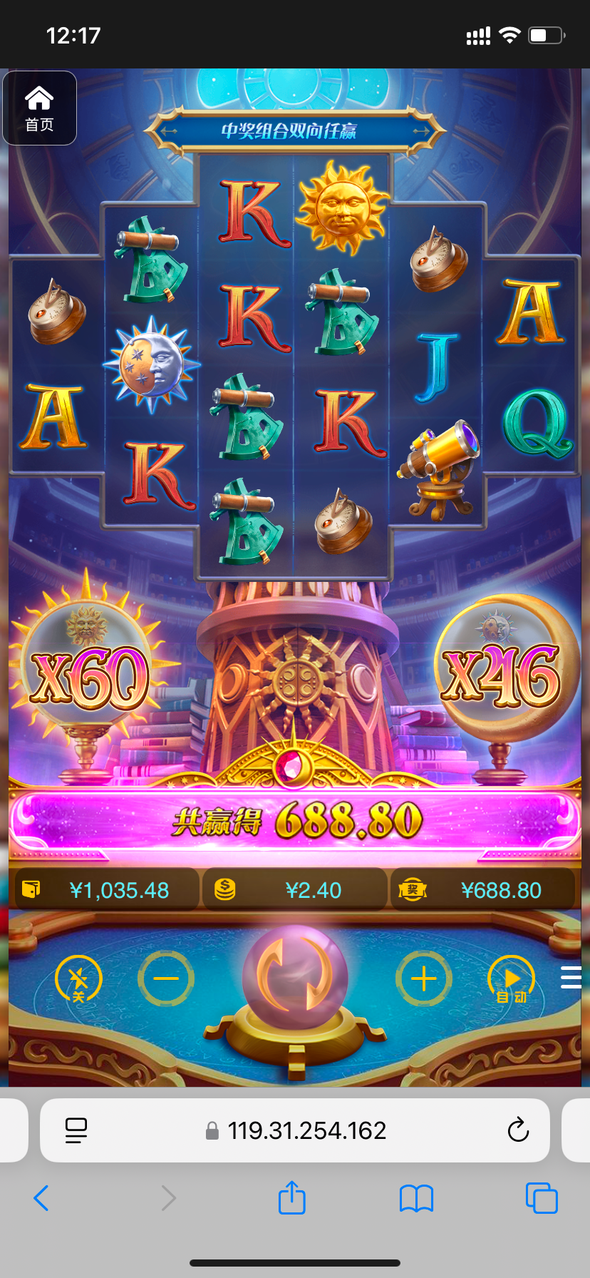 评论图片-亚洲博彩网-博彩论坛-博彩策略网