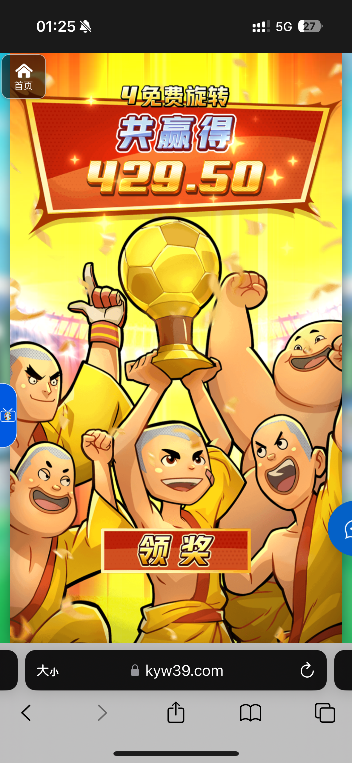 评论图片-亚洲博彩网-博彩论坛-博彩策略网