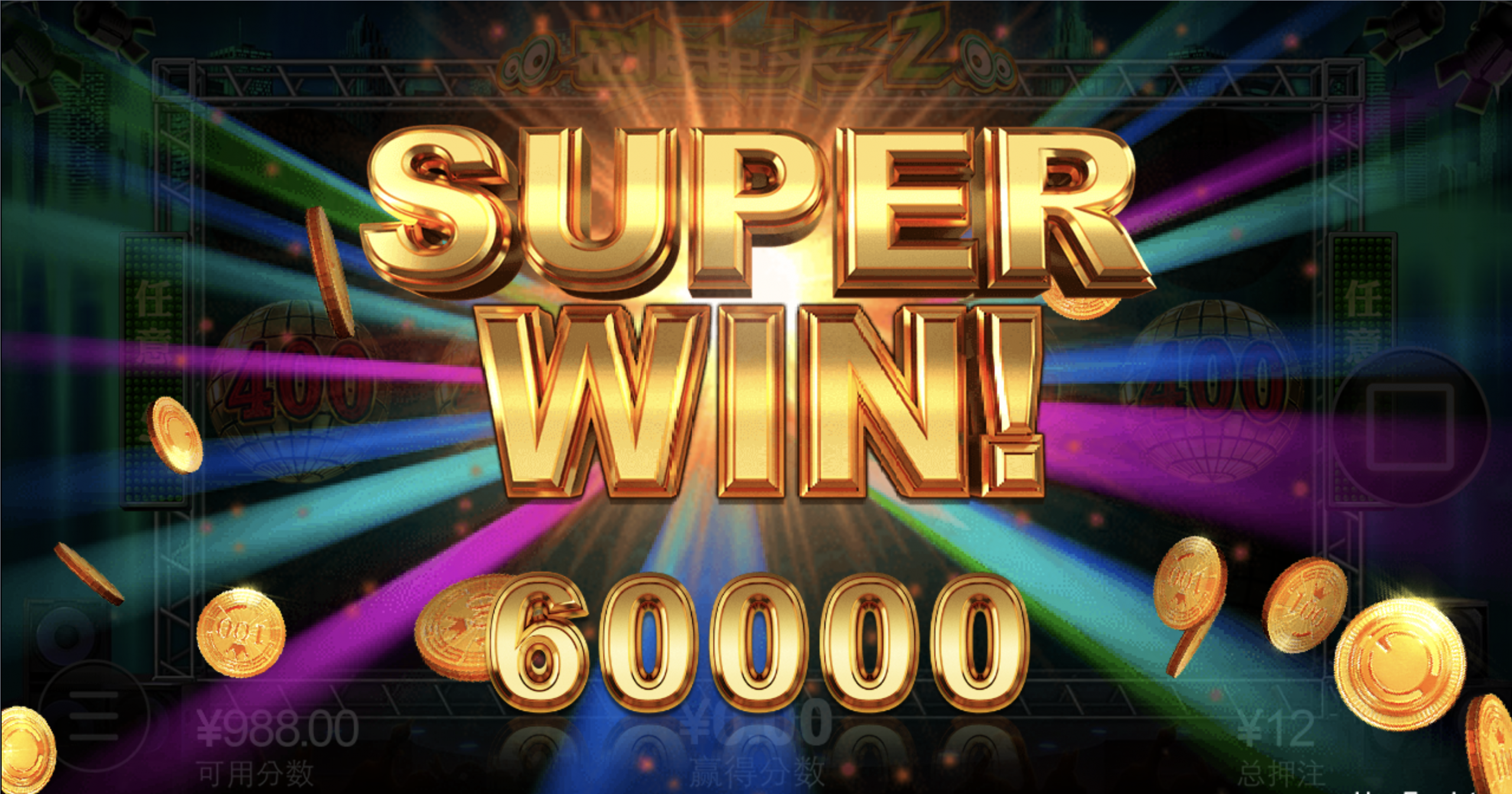 评论图片-亚洲博彩网-博彩论坛-博彩策略网