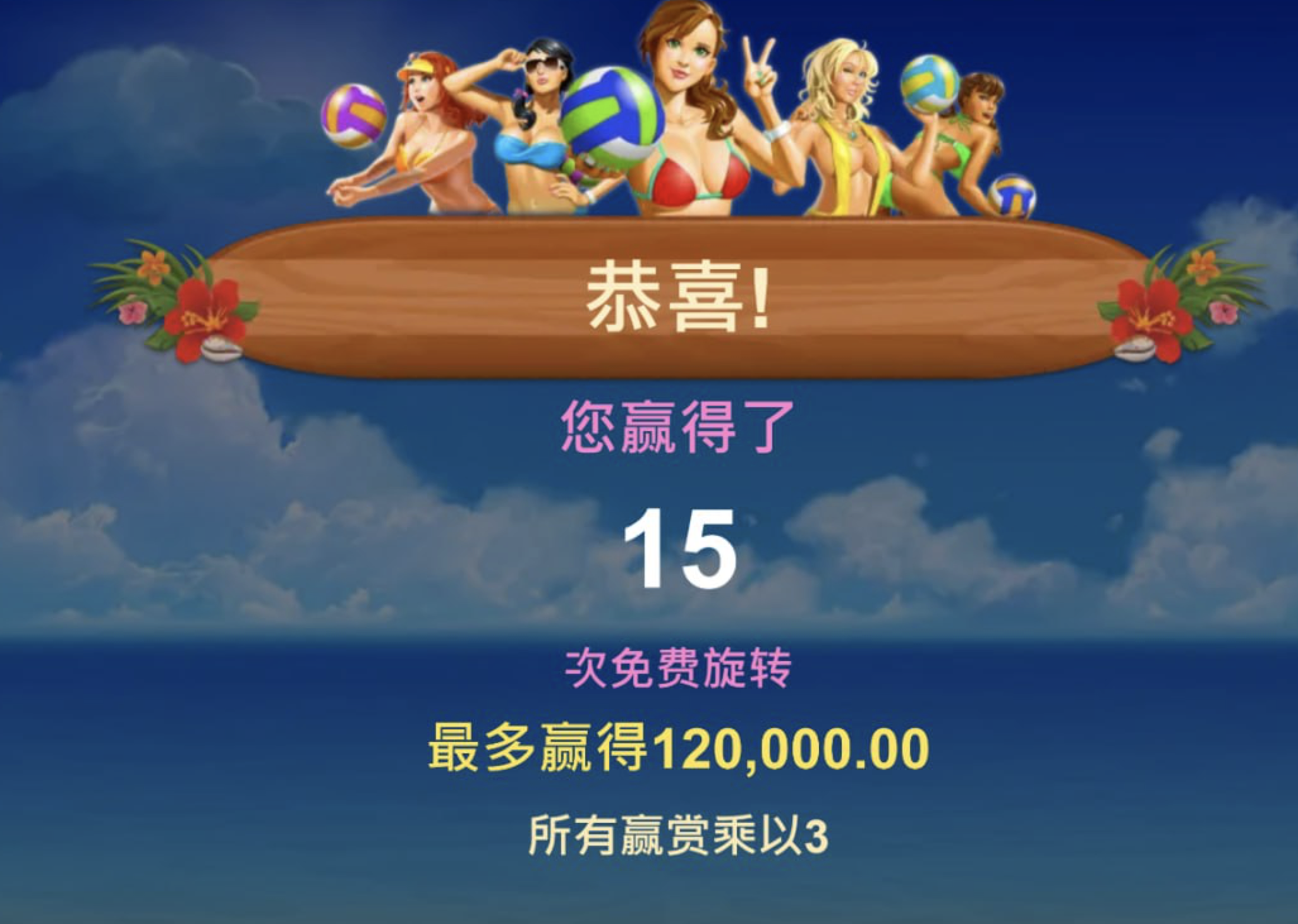 评论图片-亚洲博彩网-博彩论坛-博彩策略网