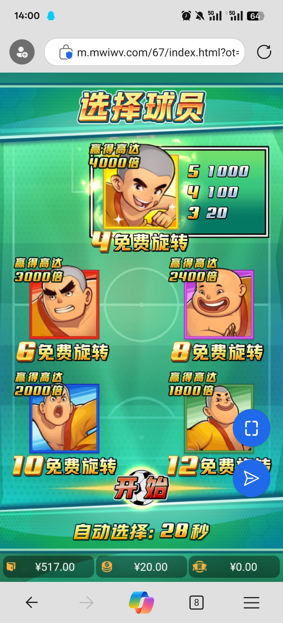 评论图片-亚洲博彩网-博彩论坛-博彩策略网