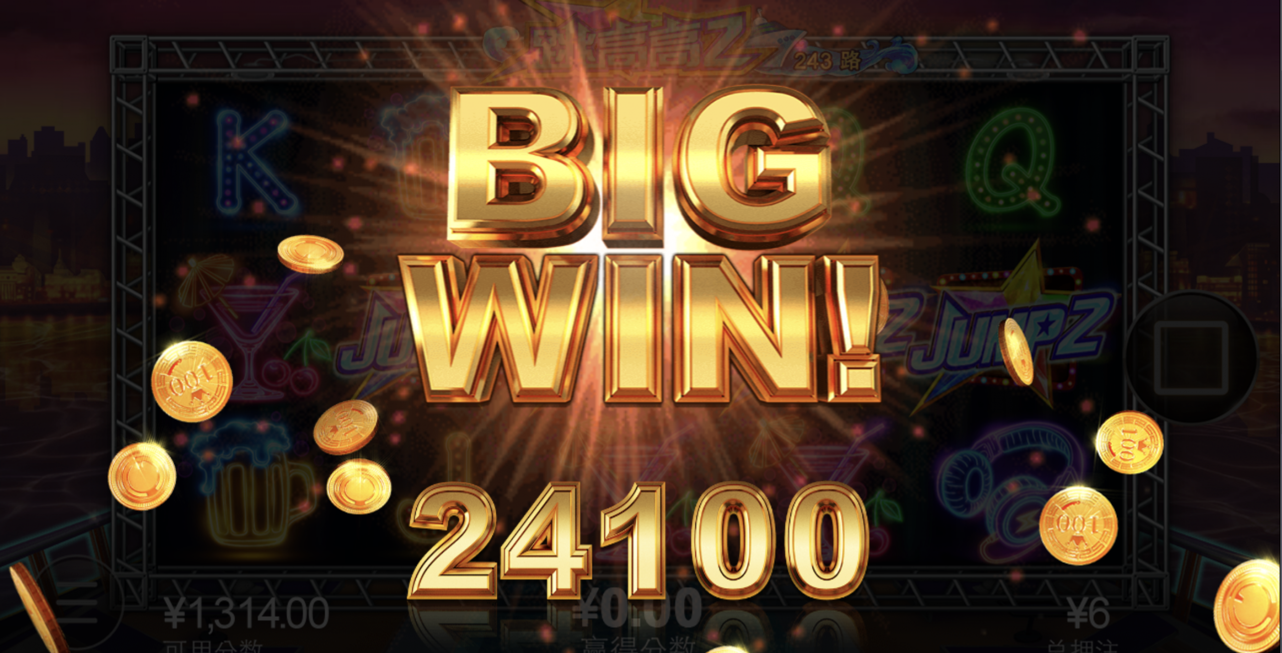 评论图片-亚洲博彩网-博彩论坛-博彩策略网