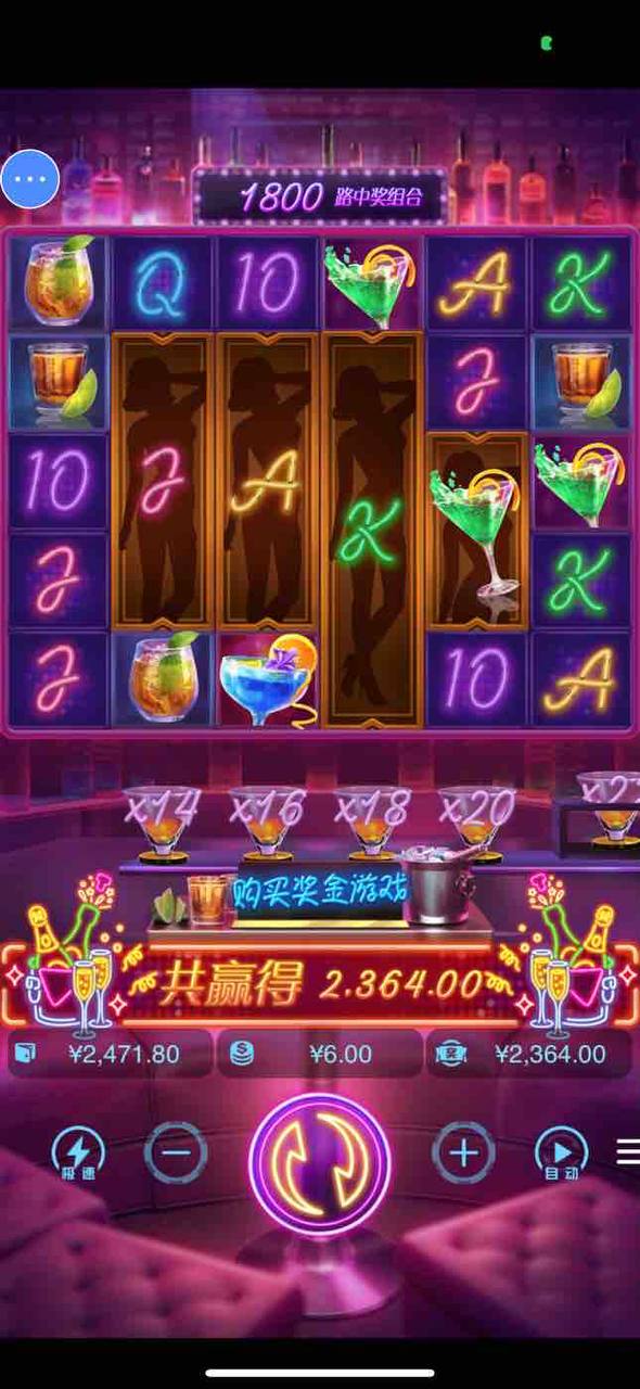 评论图片-亚洲博彩网-博彩论坛-博彩策略网