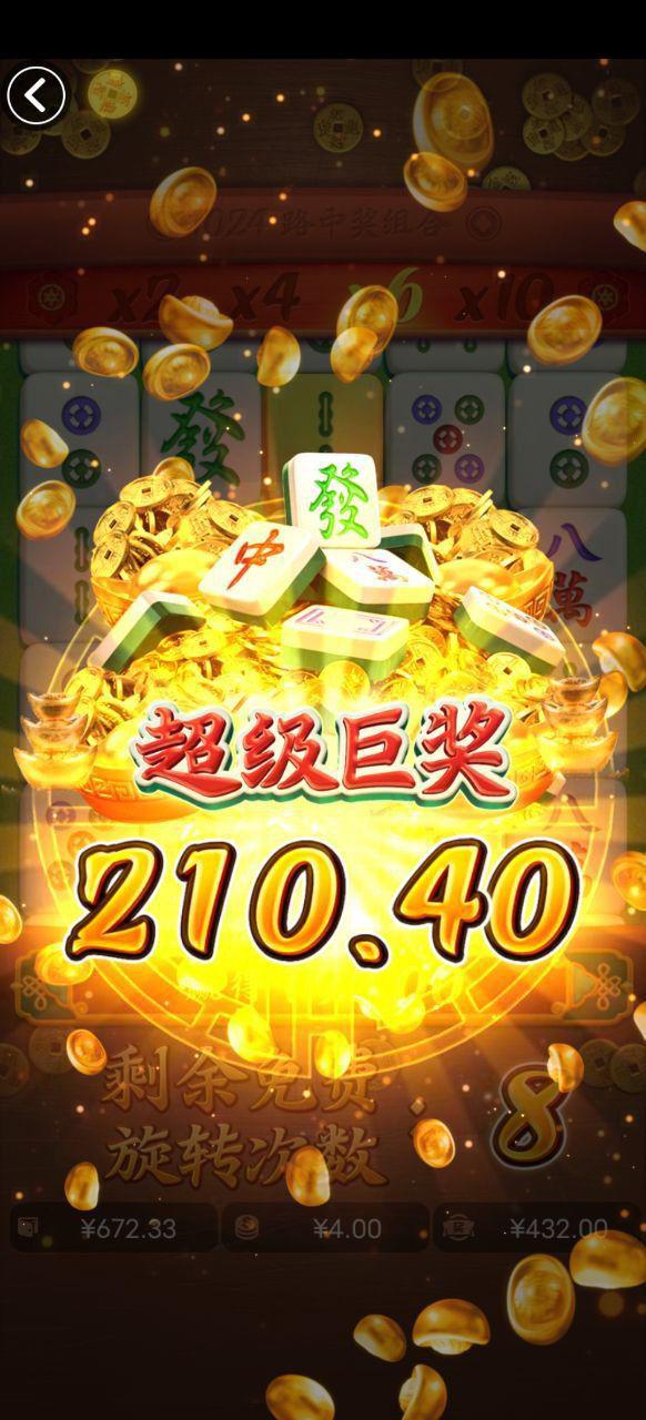 评论图片-亚洲博彩网-博彩论坛-博彩策略网