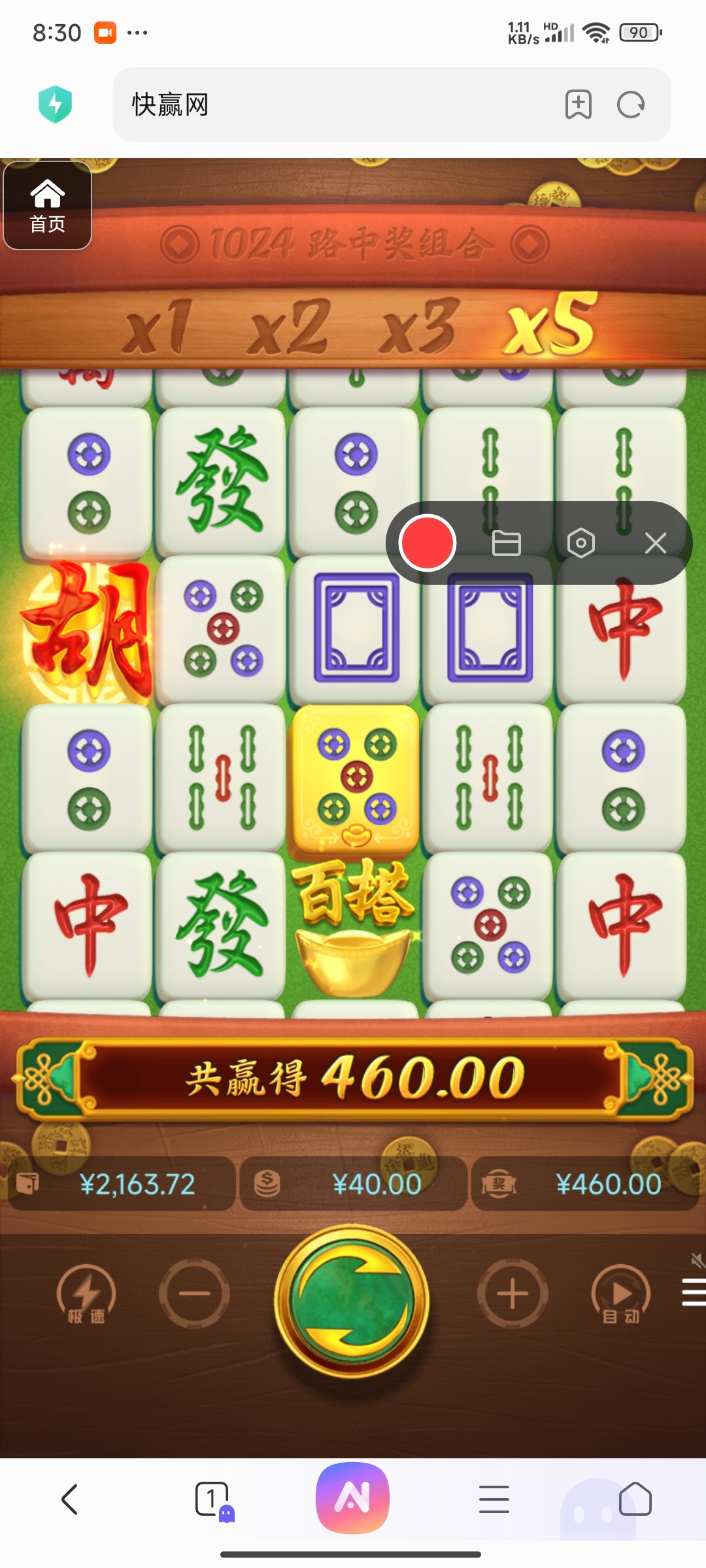 评论图片-亚洲博彩网-博彩论坛-博彩策略网