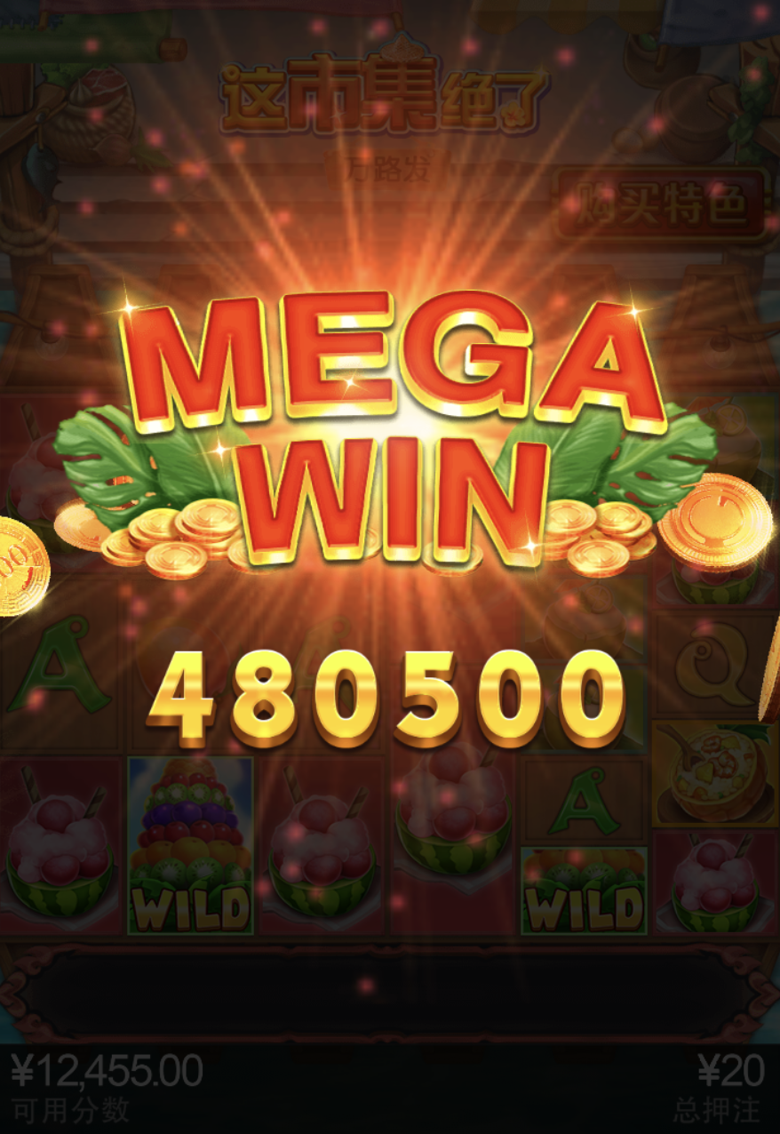 评论图片-亚洲博彩网-博彩论坛-博彩策略网