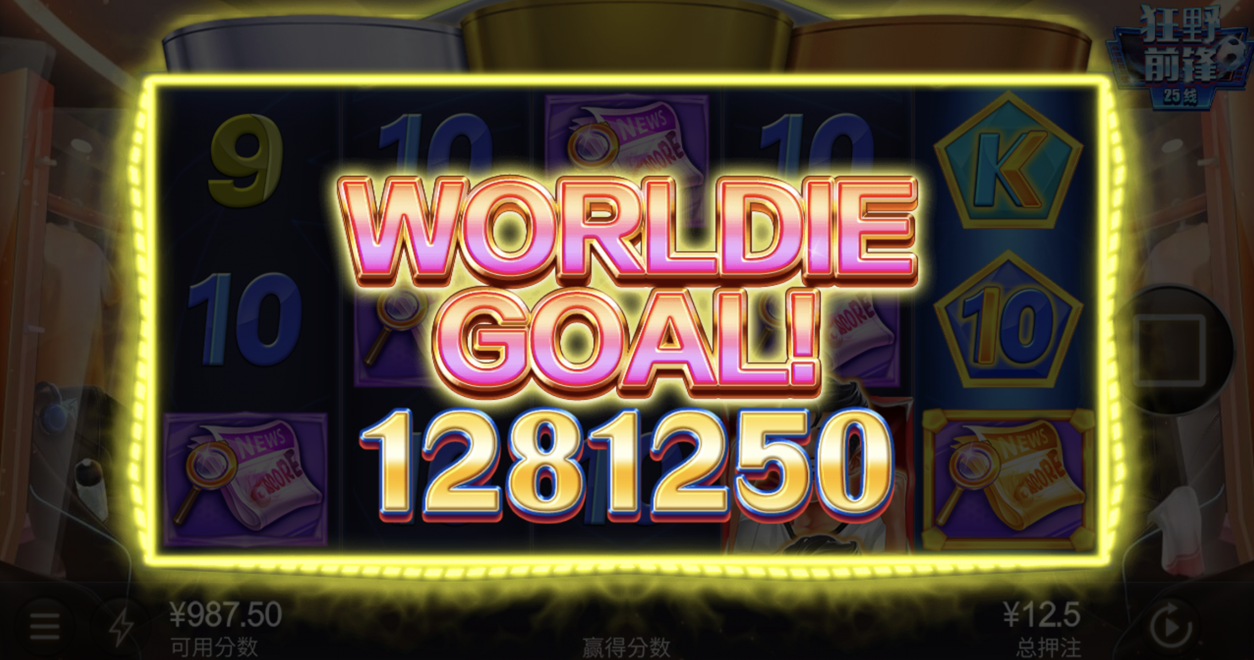 评论图片-亚洲博彩网-博彩论坛-博彩策略网