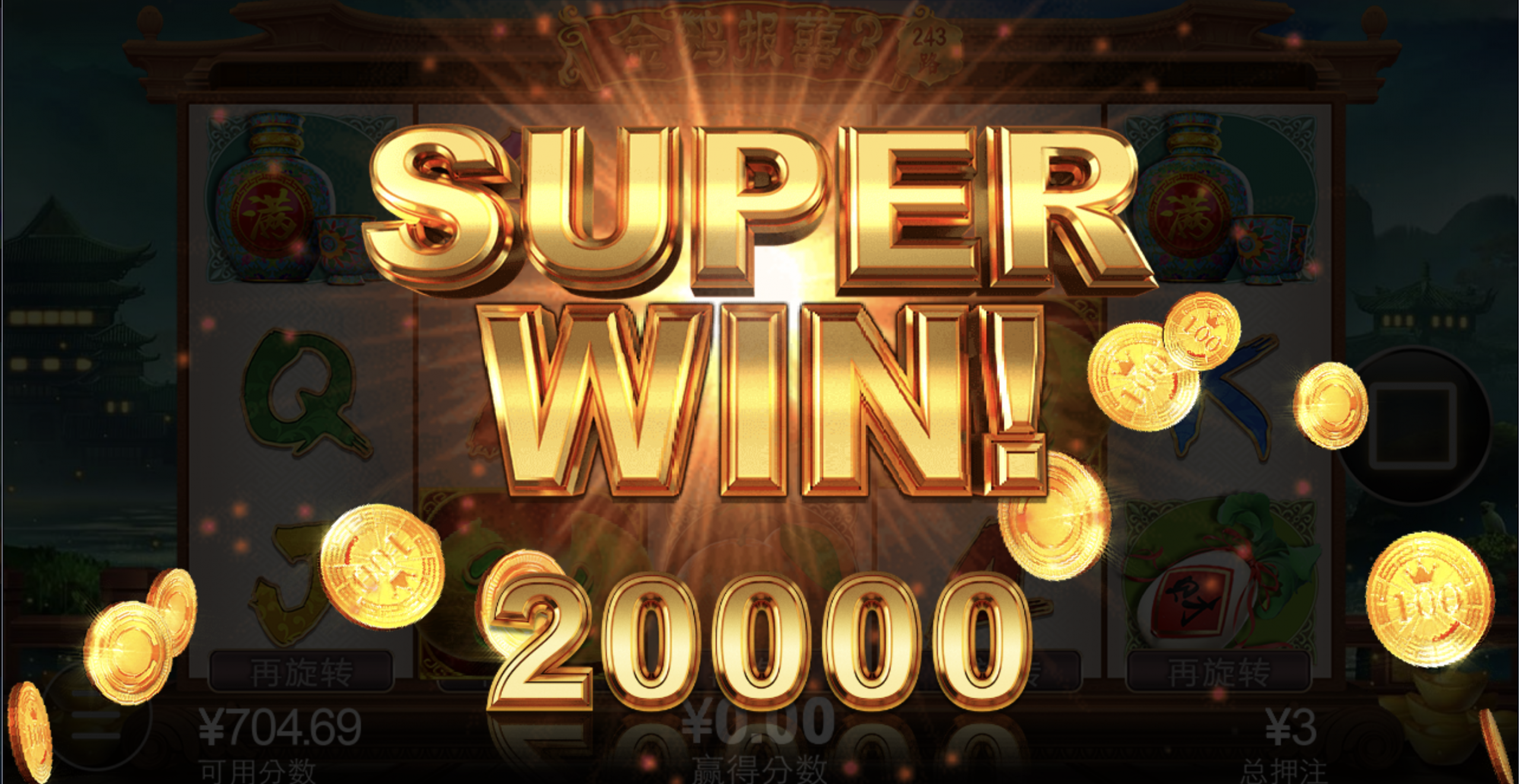 评论图片-亚洲博彩网-博彩论坛-博彩策略网